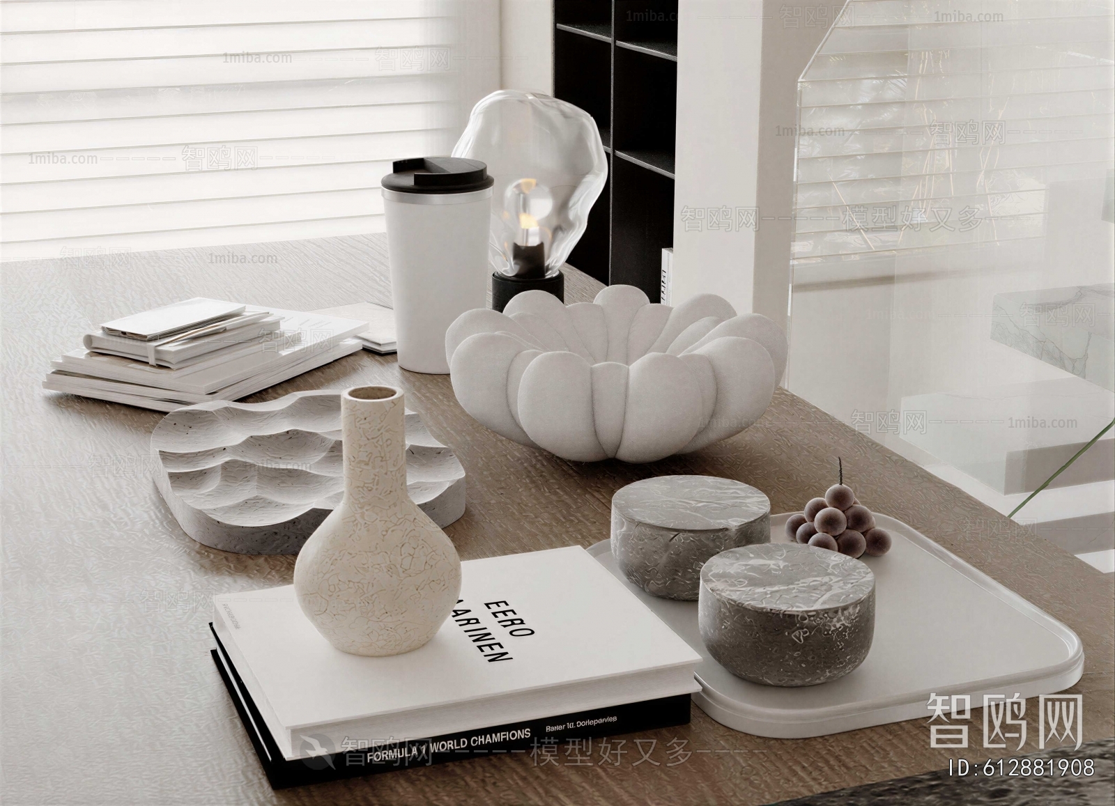 Modern Decorative Set