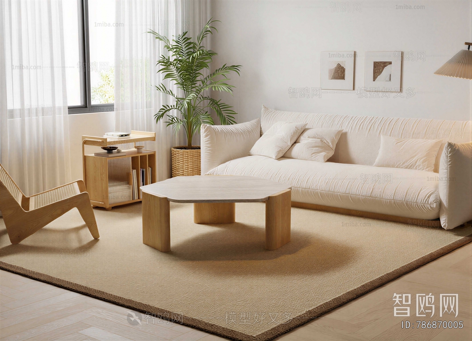 Modern Sofa Combination