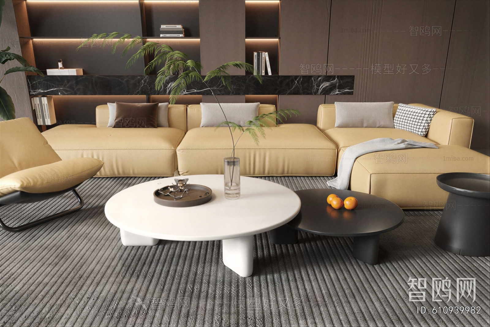 Modern Sofa Combination