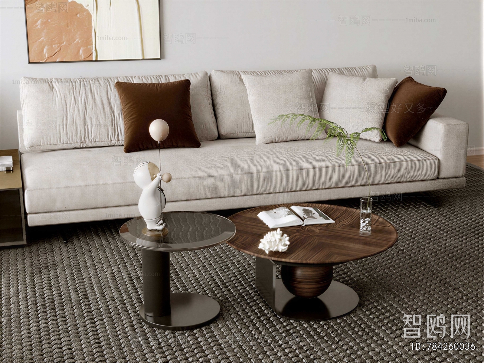 Modern Sofa Combination