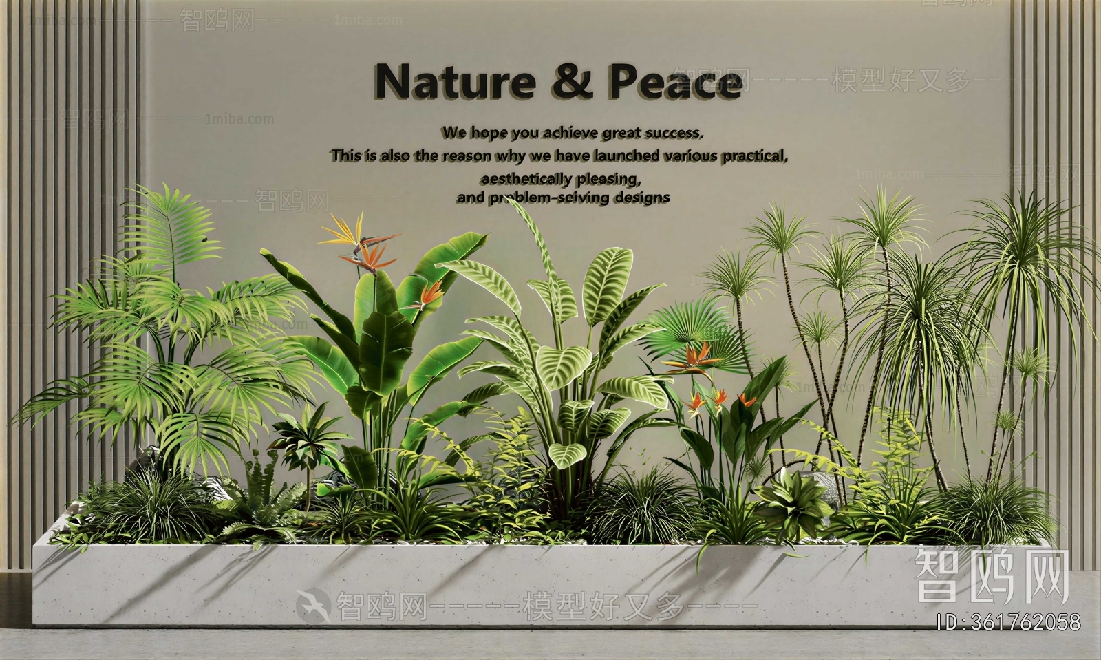 Modern Flower Bed, Flower Bowl, Flower Box