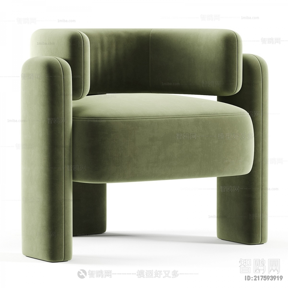 Modern Lounge Chair
