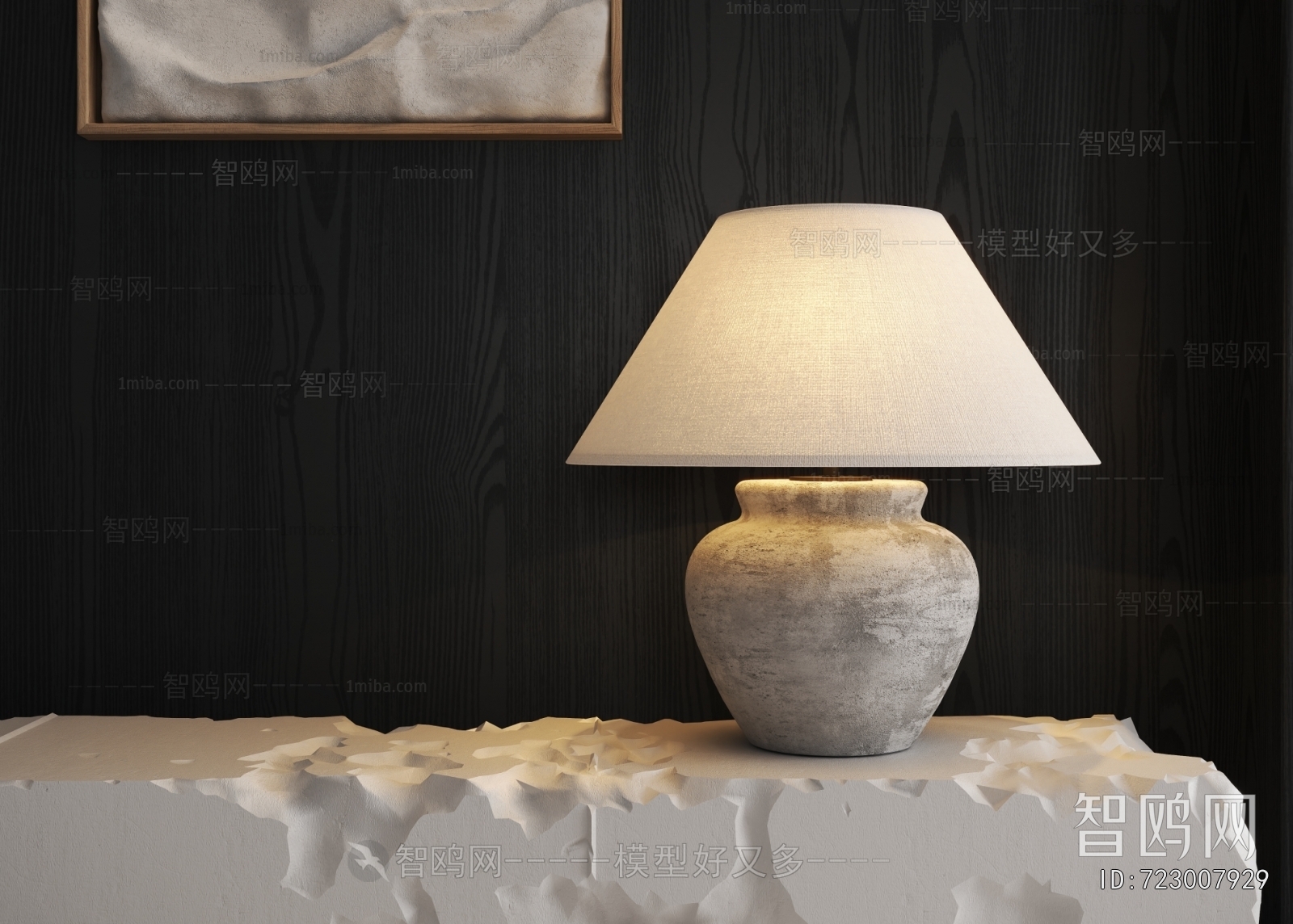 Wabi-sabi Style Table Lamp