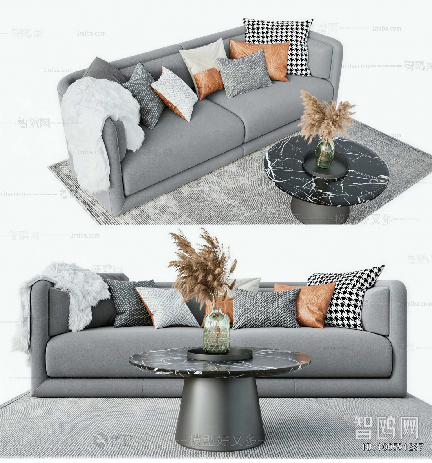 Modern Sofa Combination