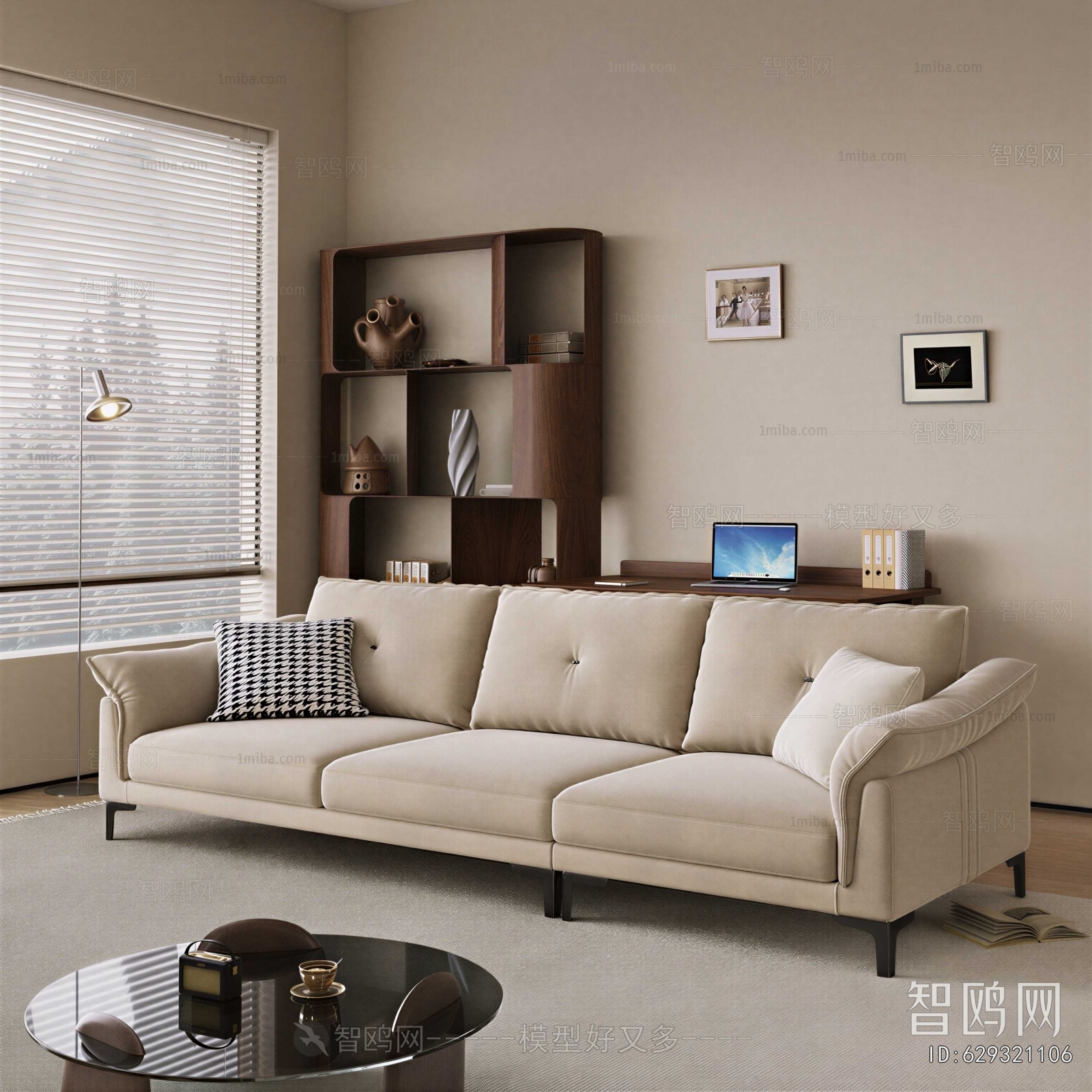 Modern Sofa Combination