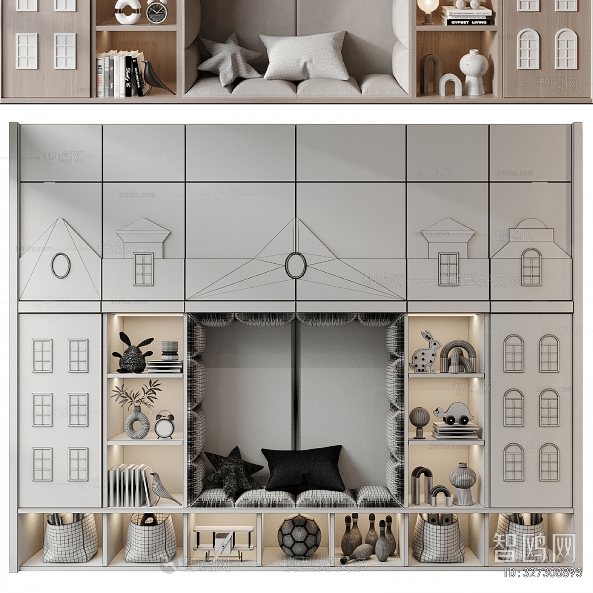 Modern Decorative Cabinet