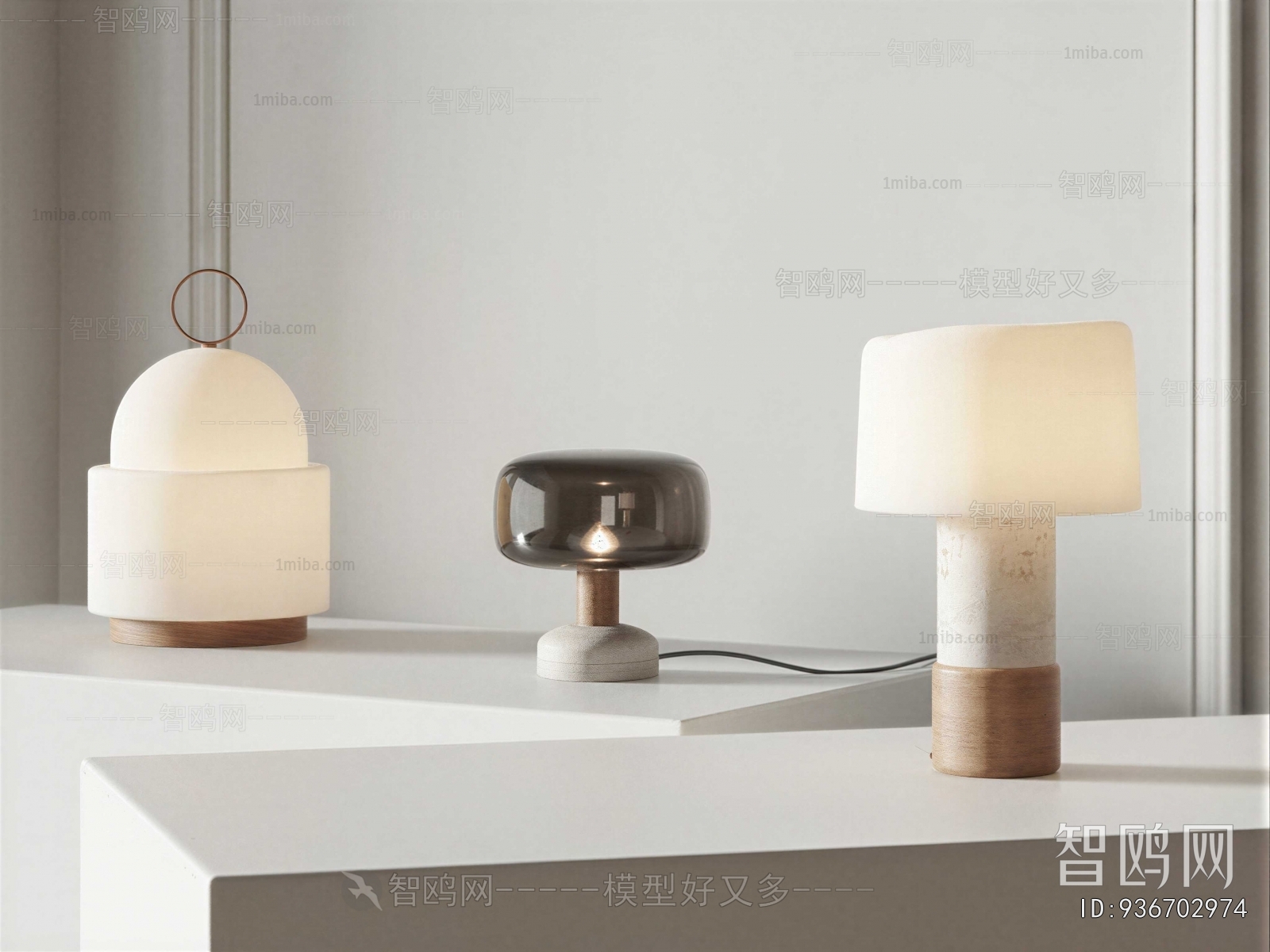 Modern Table Lamp