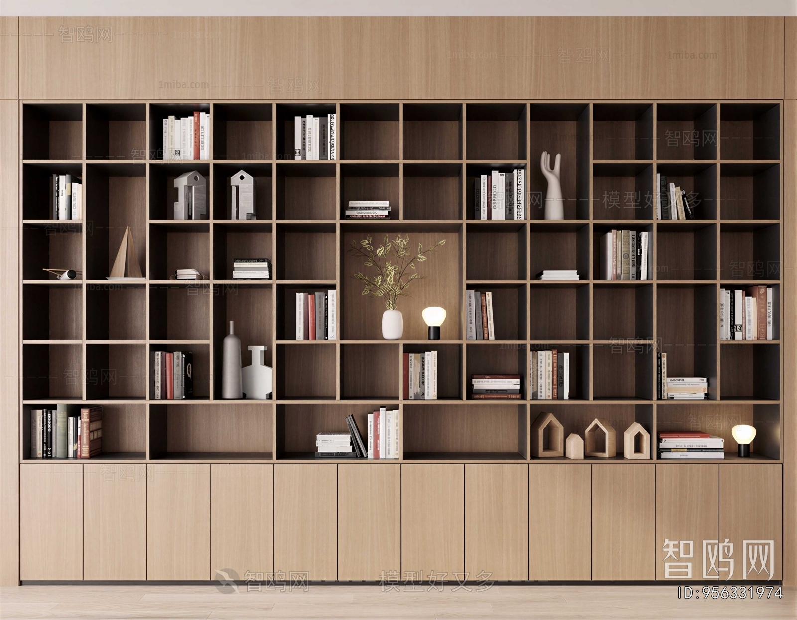 Modern Bookcase