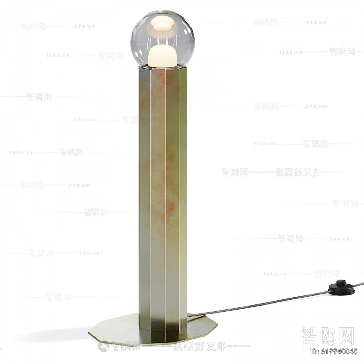 Modern Floor Lamp