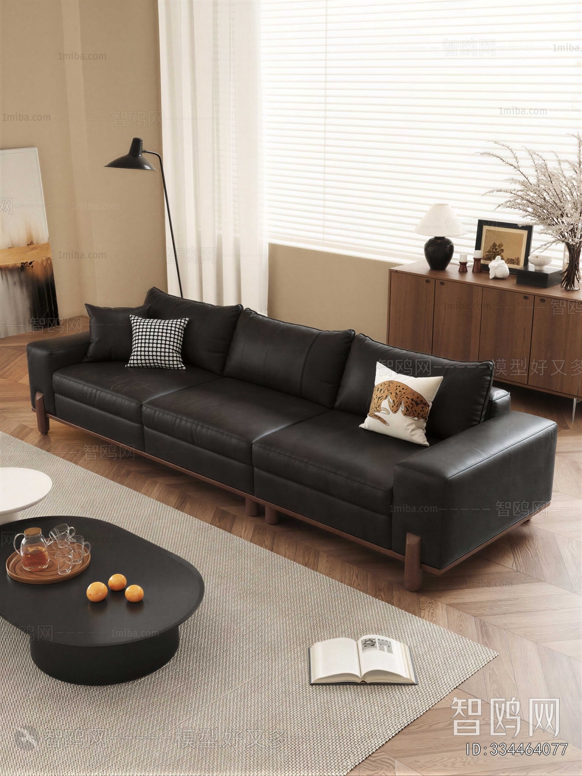Modern Sofa Combination