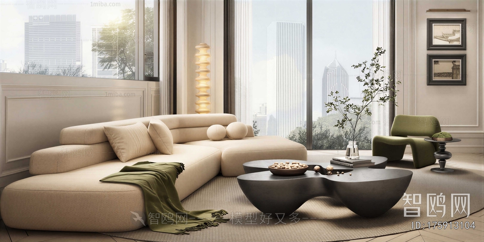 Modern Sofa Combination