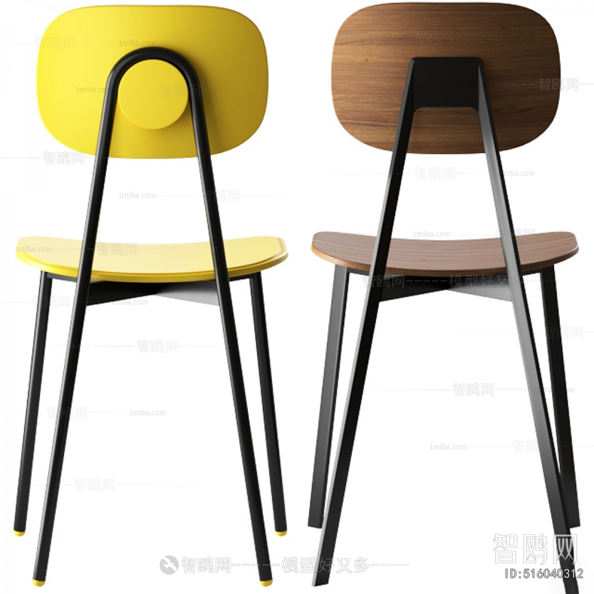 Nordic Style Single Chair