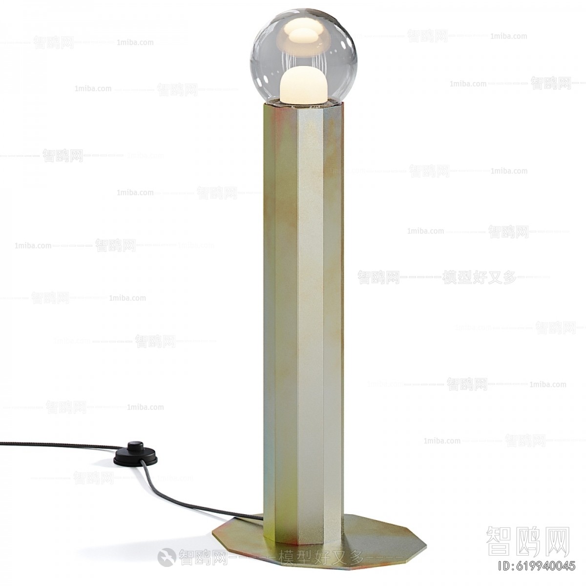 Modern Floor Lamp