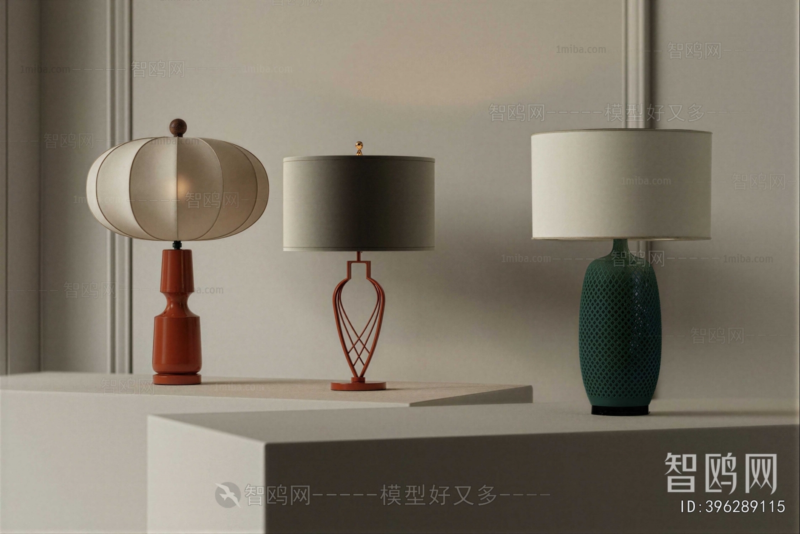 Modern Table Lamp