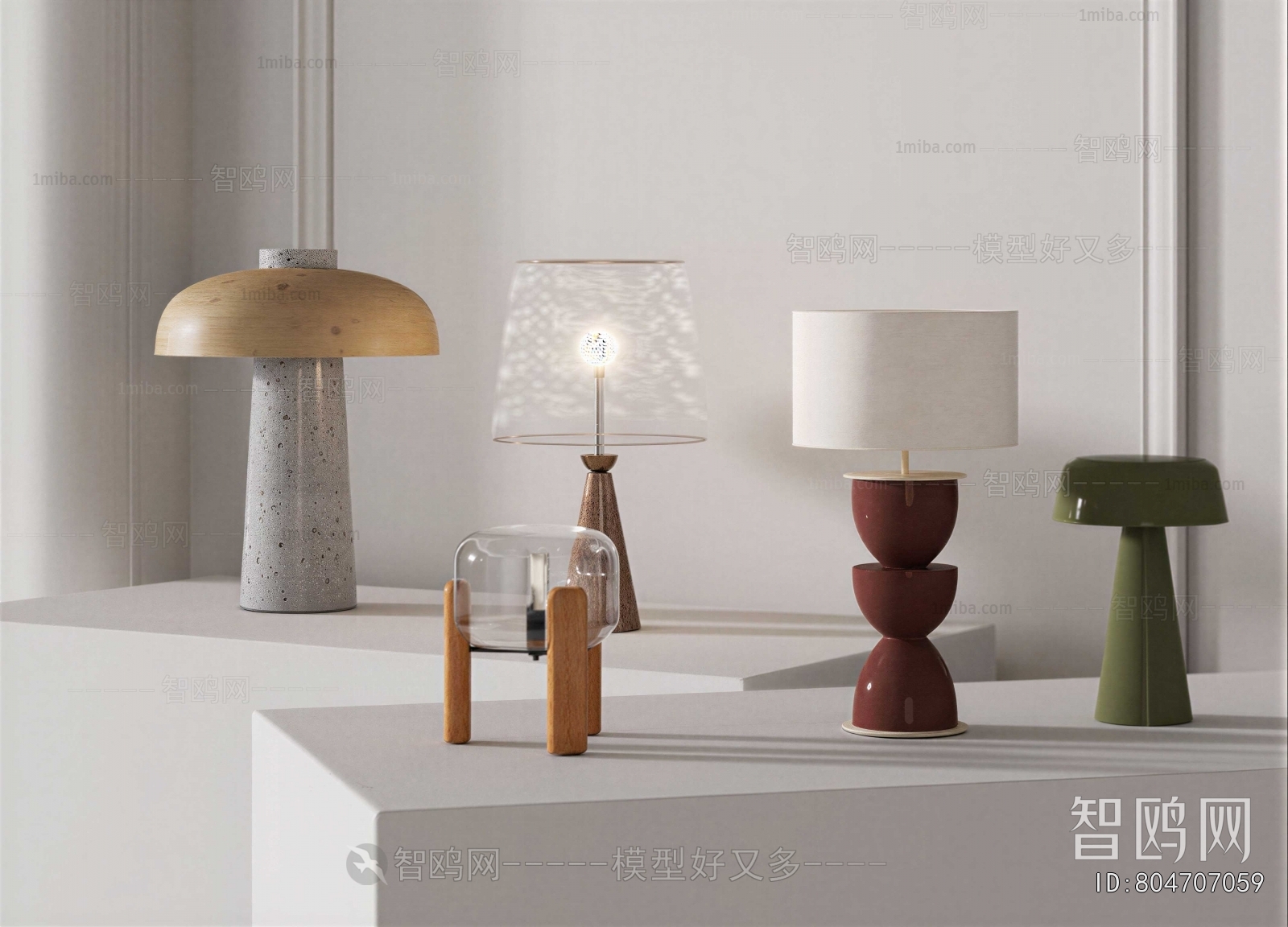 Modern Table Lamp