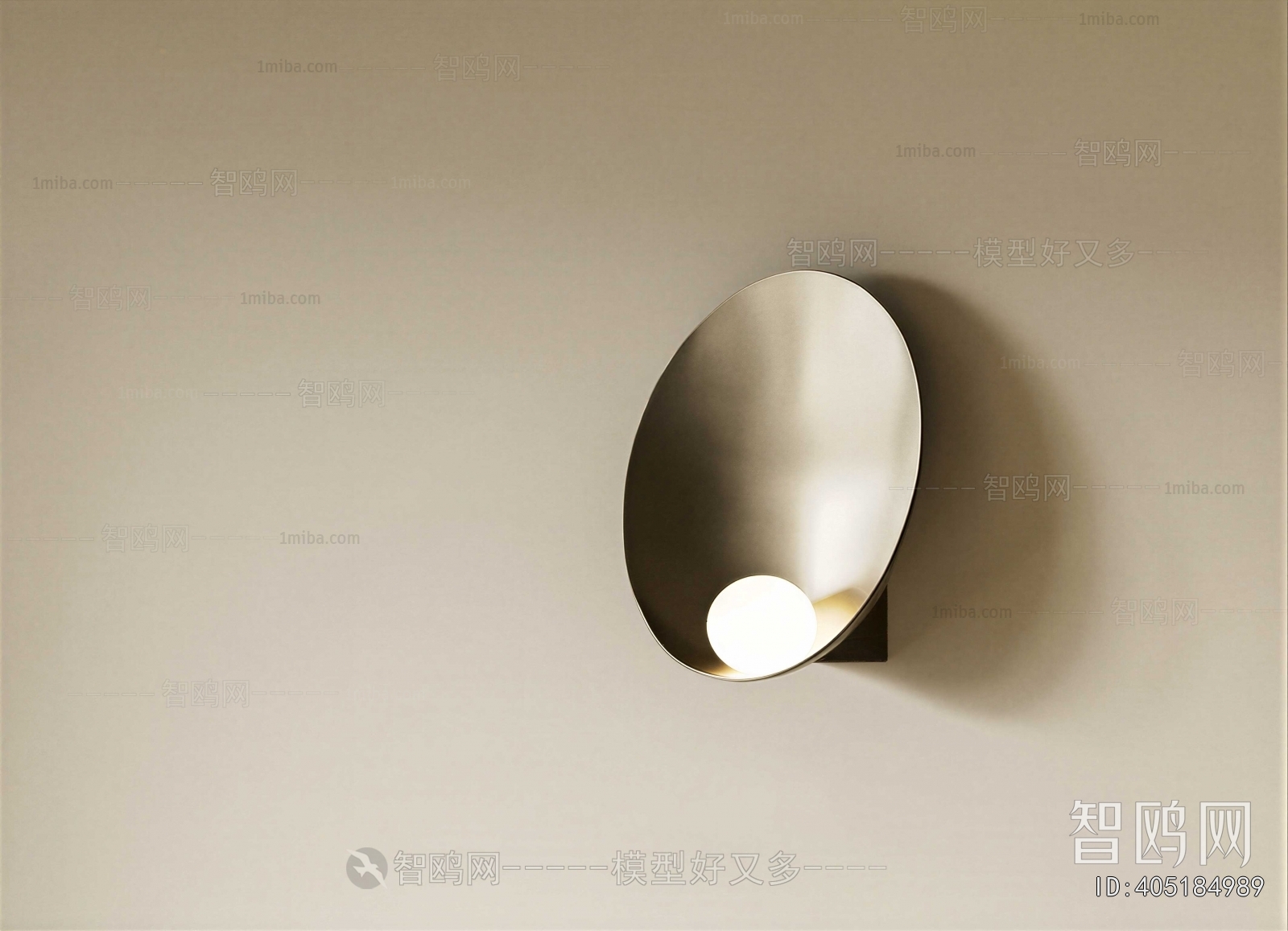 Modern Wall Lamp
