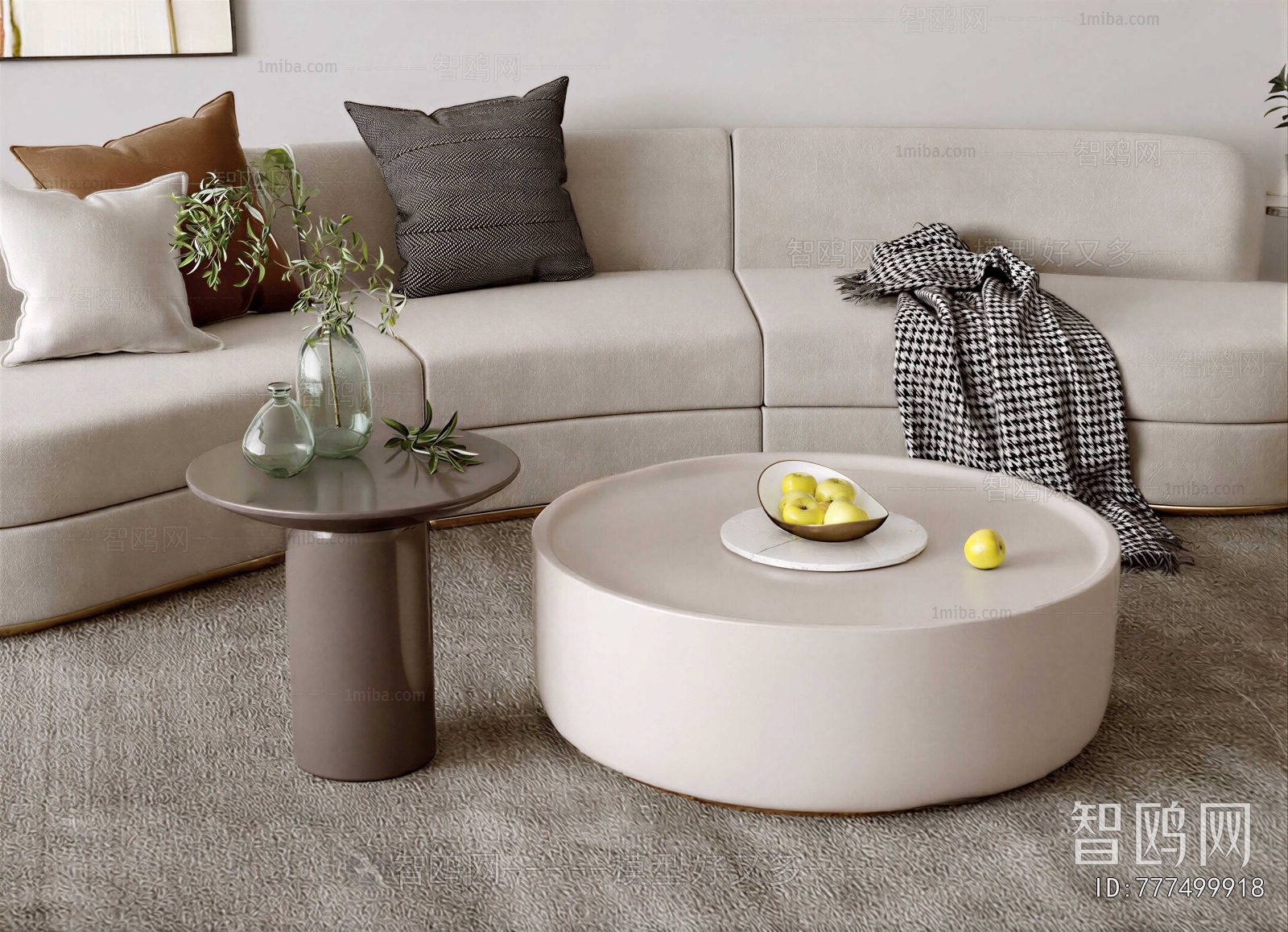 Modern Sofa Combination