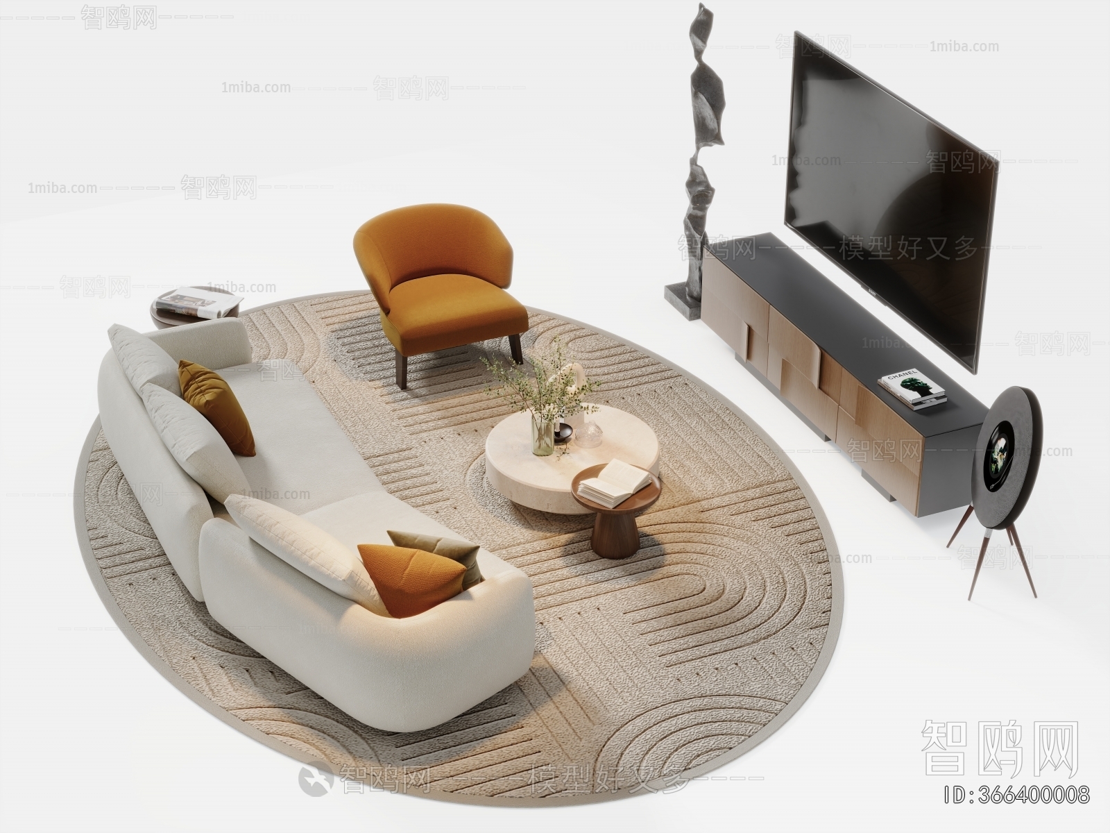 Modern Sofa Combination