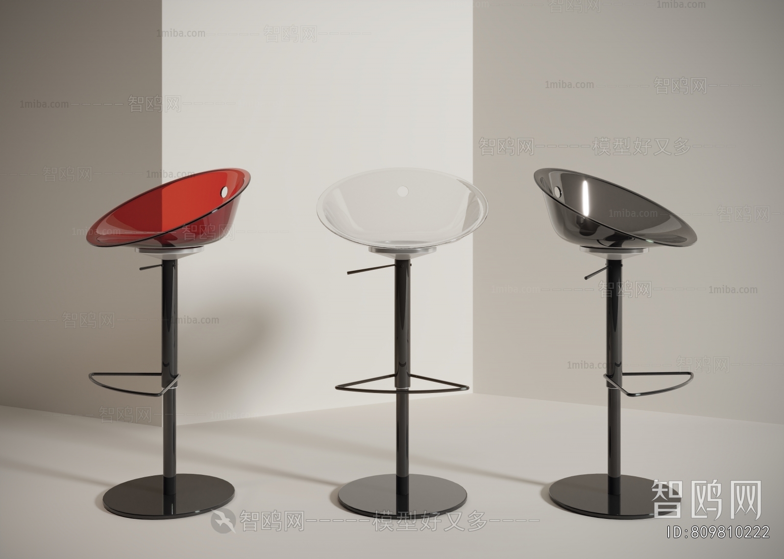Modern Bar Stool