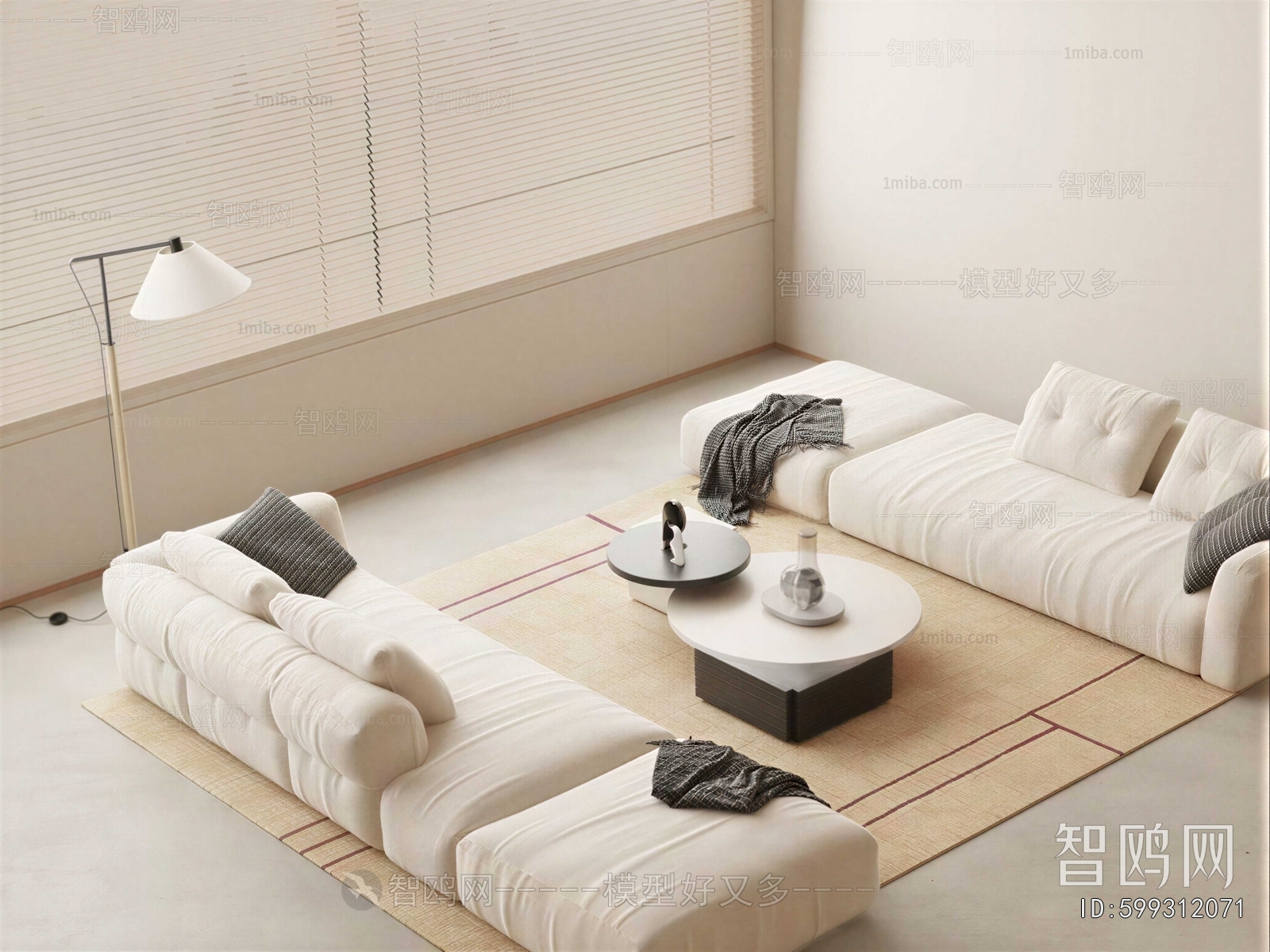 Modern Sofa Combination