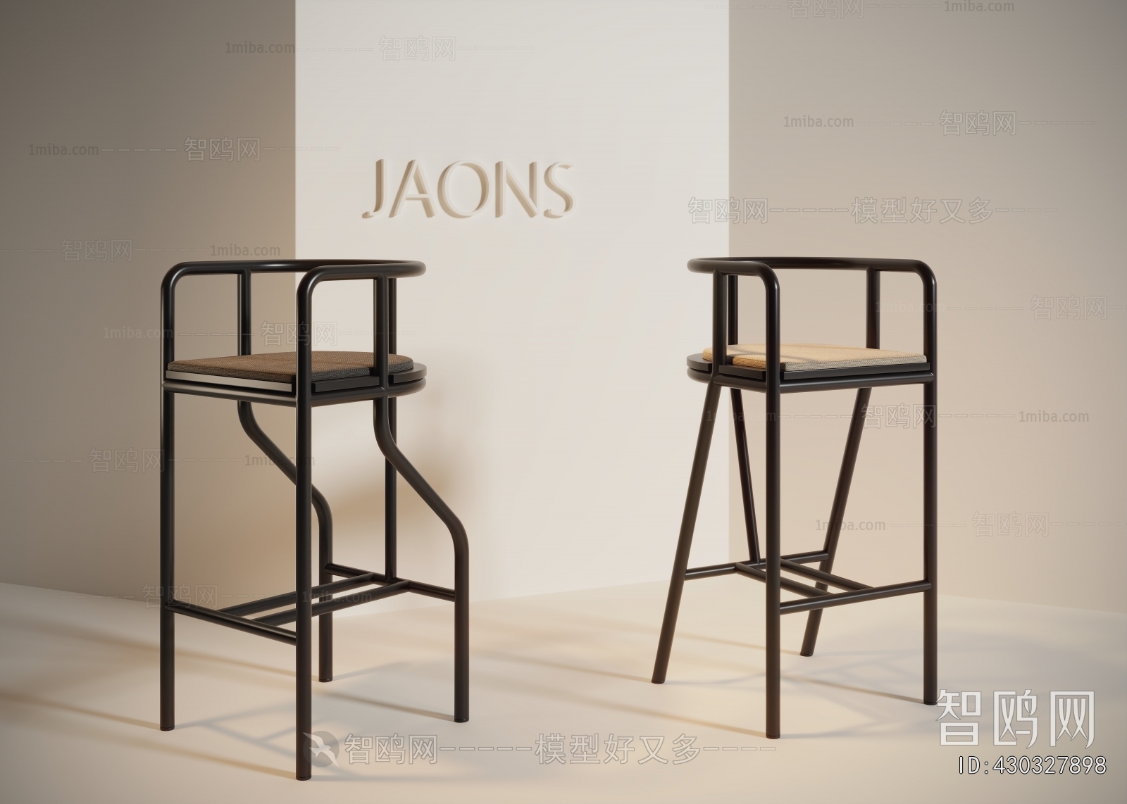 New Chinese Style Bar Chair