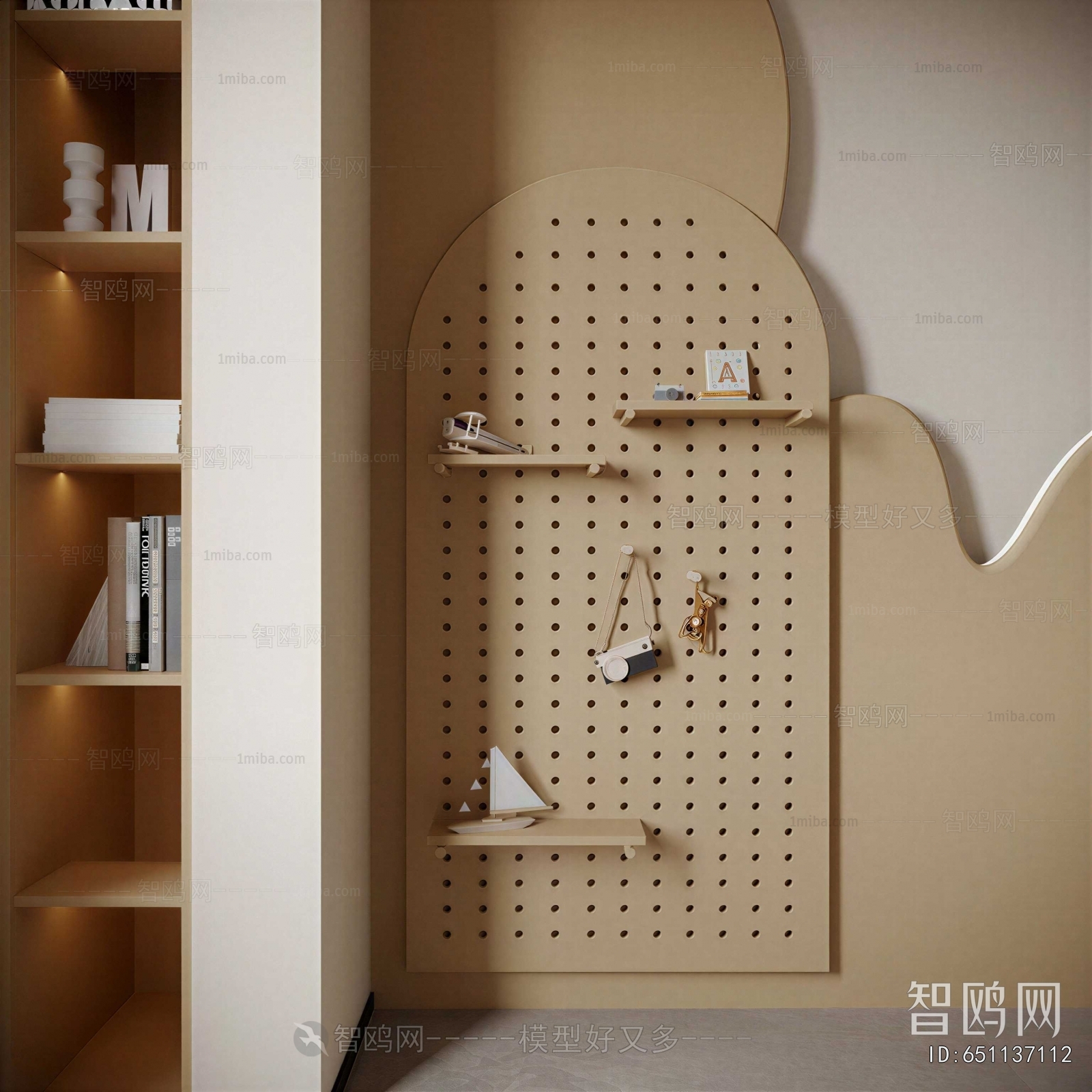 Modern Wall Decoration