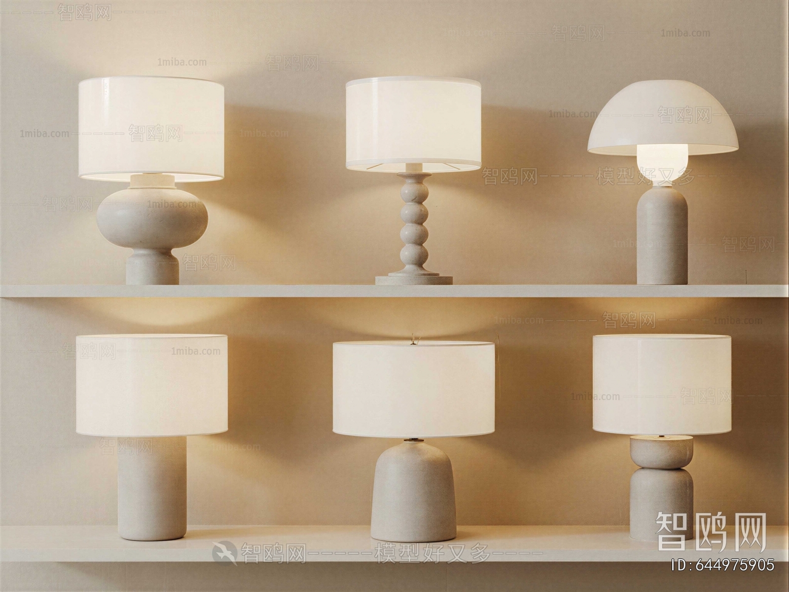 Modern Table Lamp