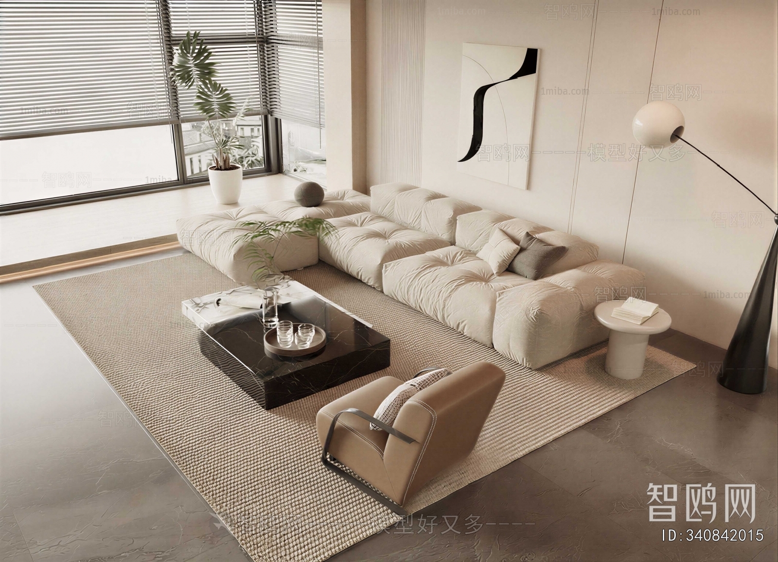 Modern Sofa Combination