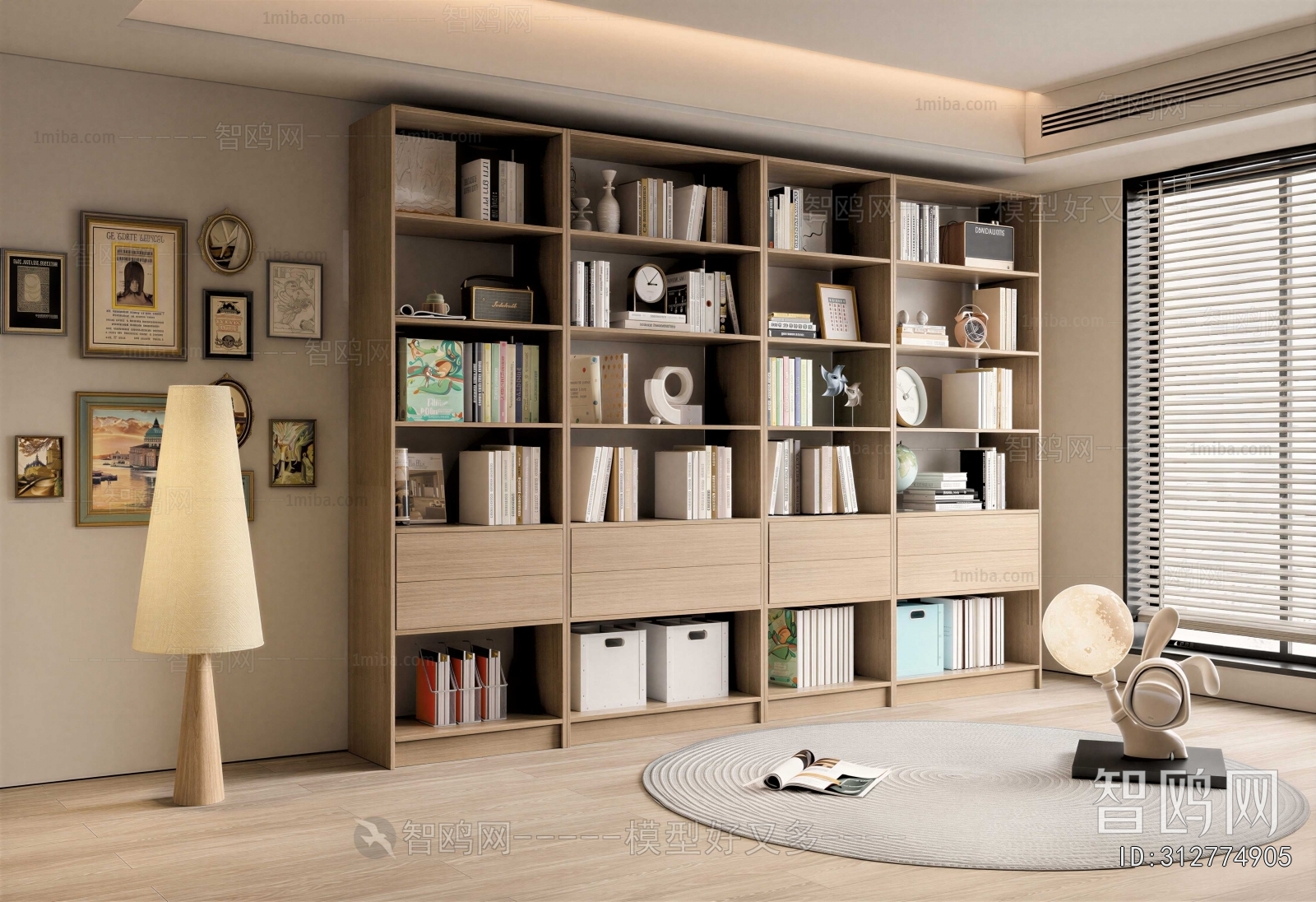 Modern Study Space
