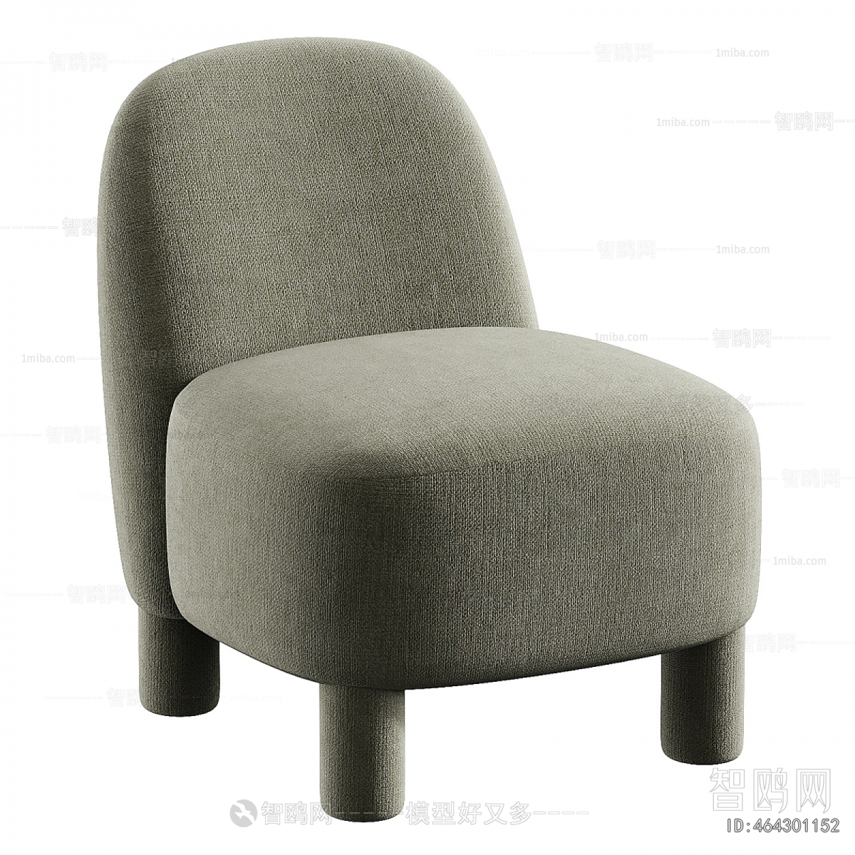 Modern Lounge Chair