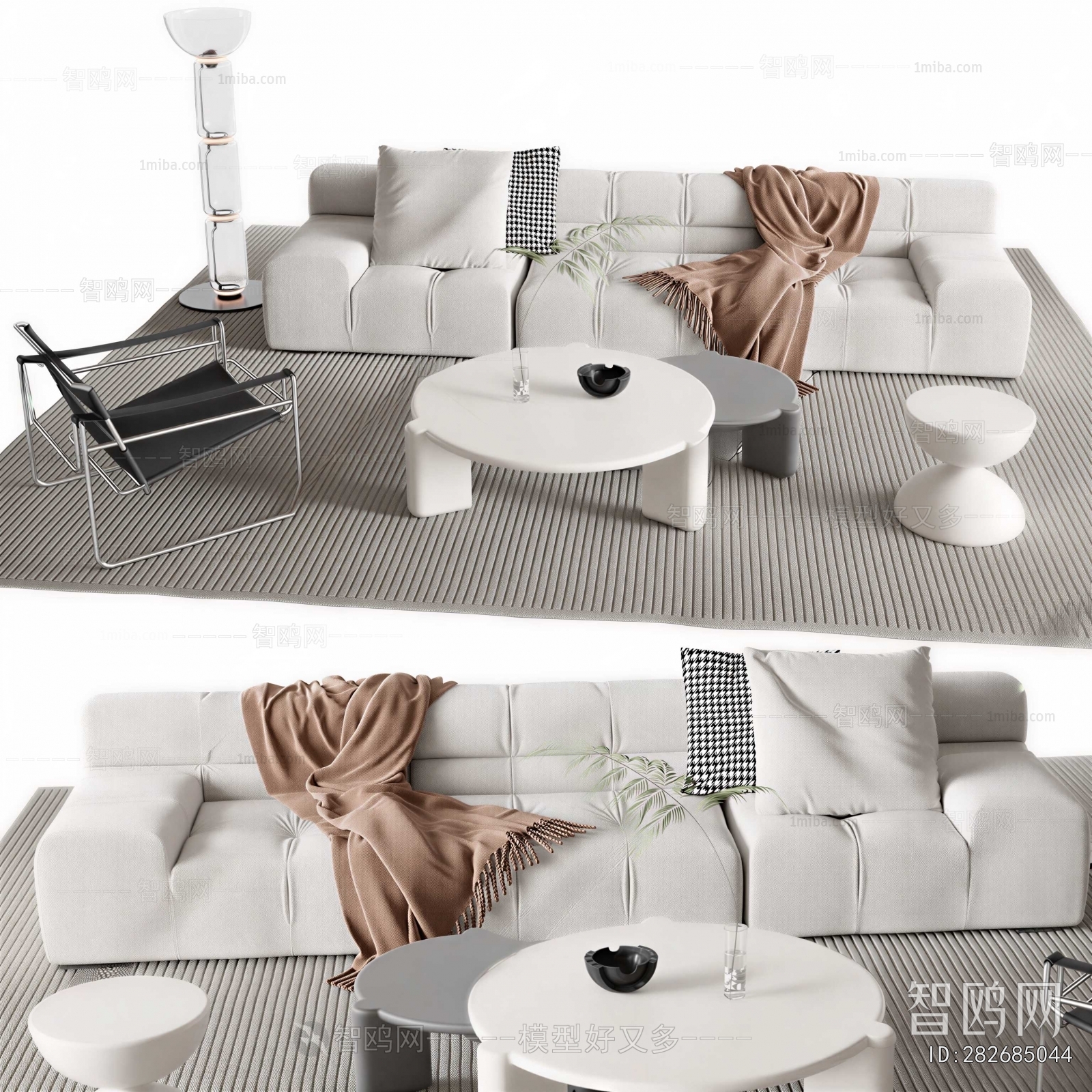 Modern Sofa Combination