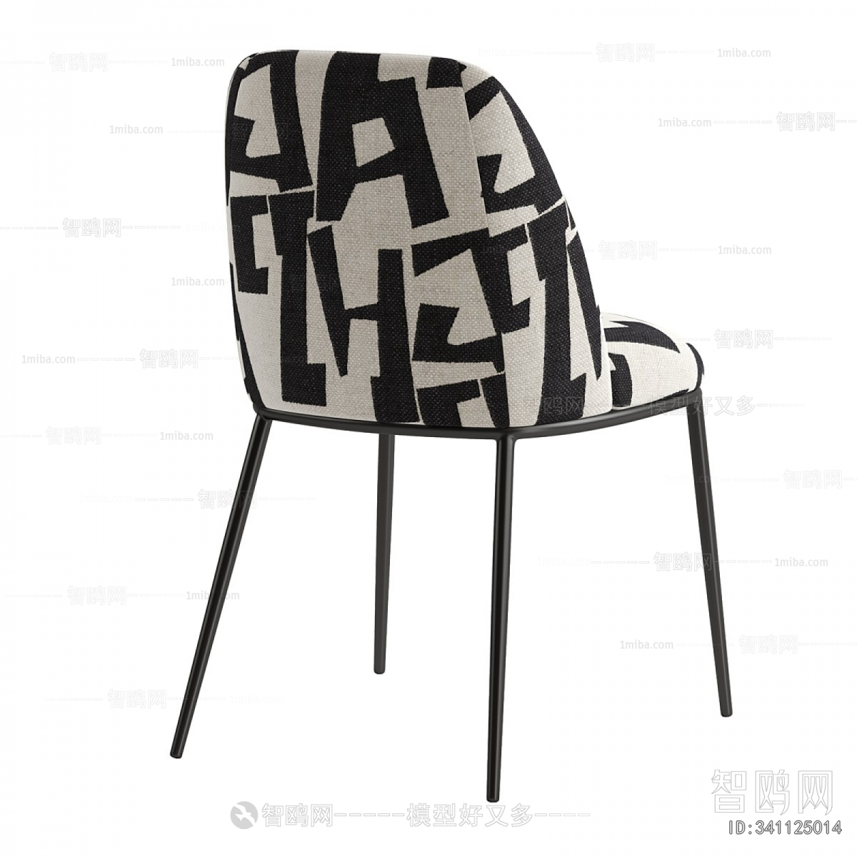 Modern Dining Chair