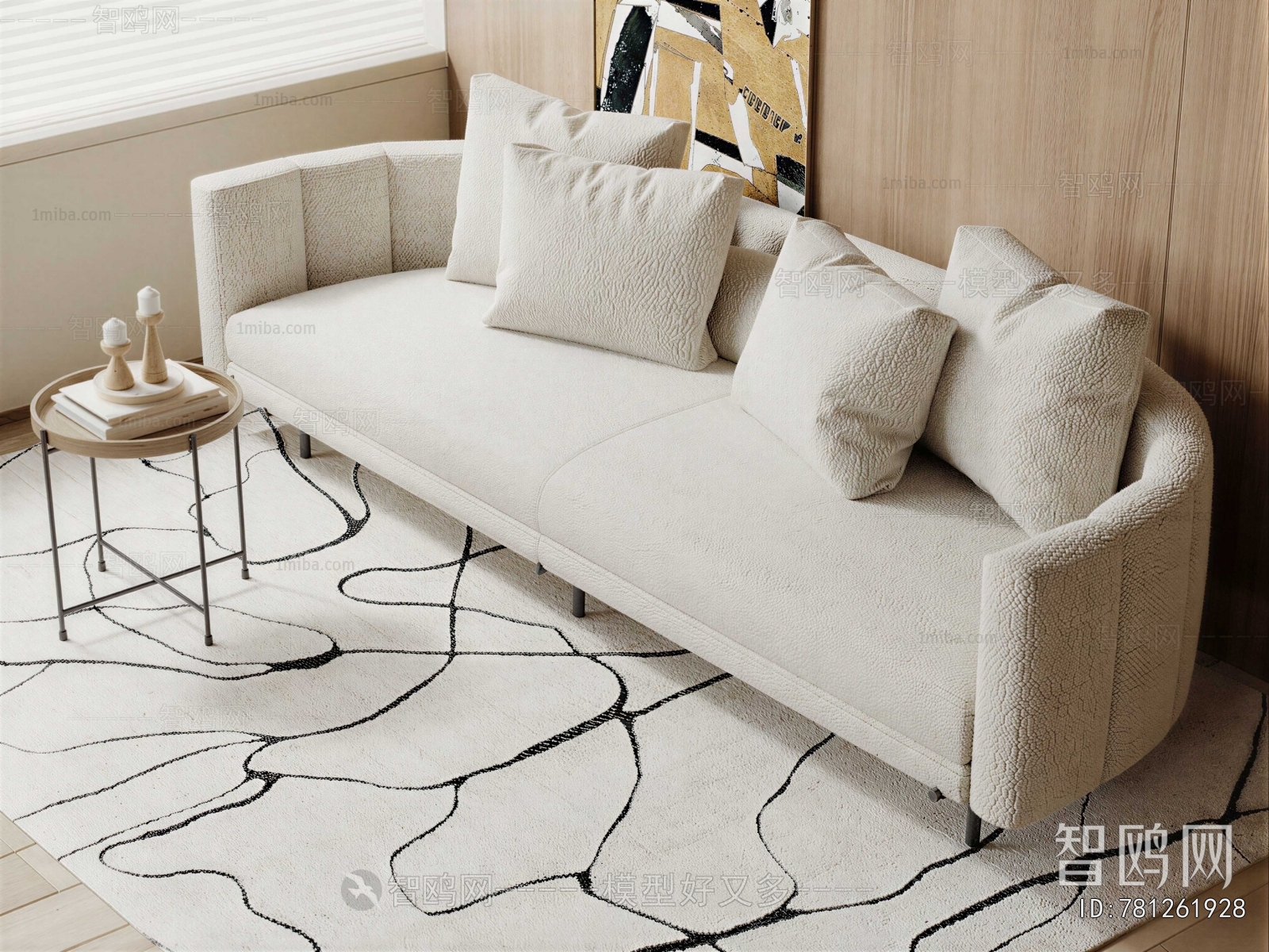 Modern A Sofa For Two