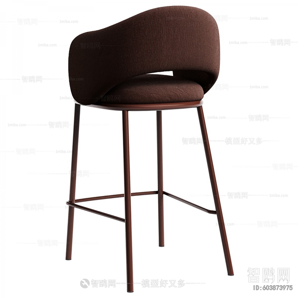 Modern Bar Chair