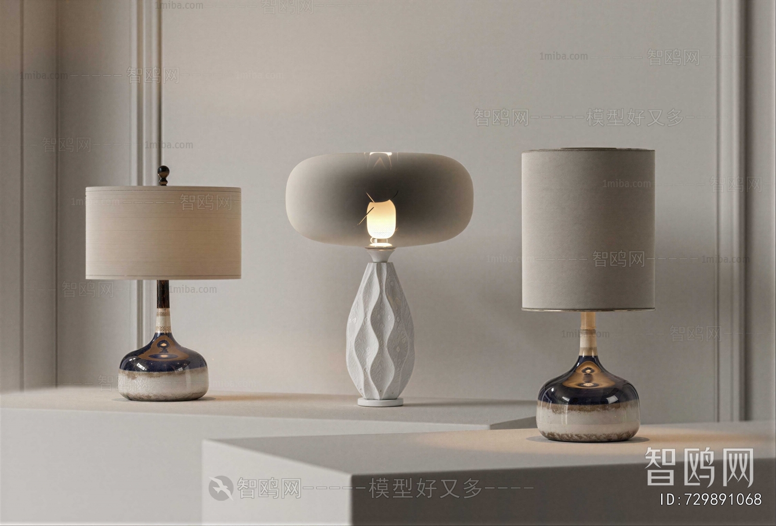 Modern Table Lamp