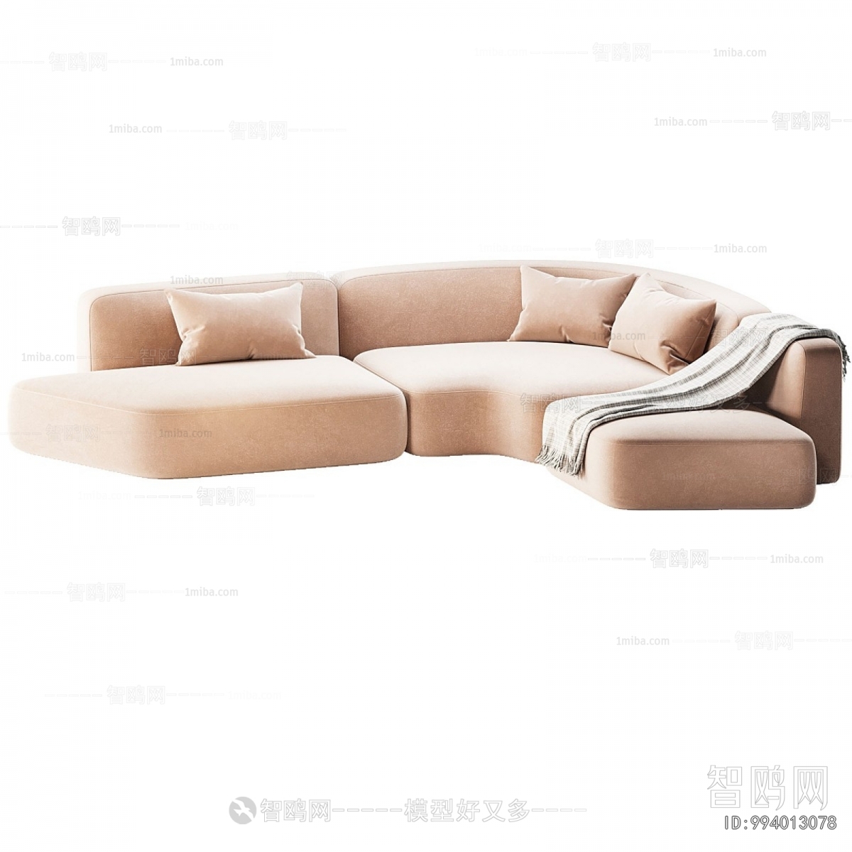 Modern Curved Sofa