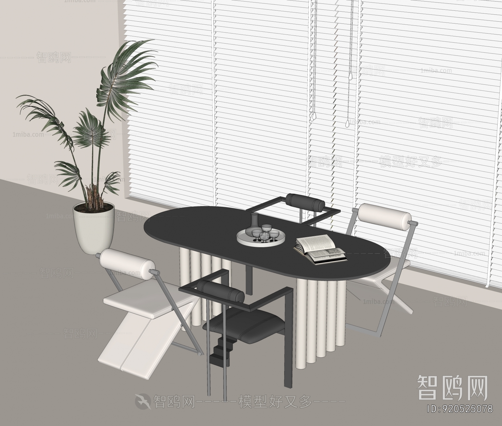 Modern Dining Table And Chairs