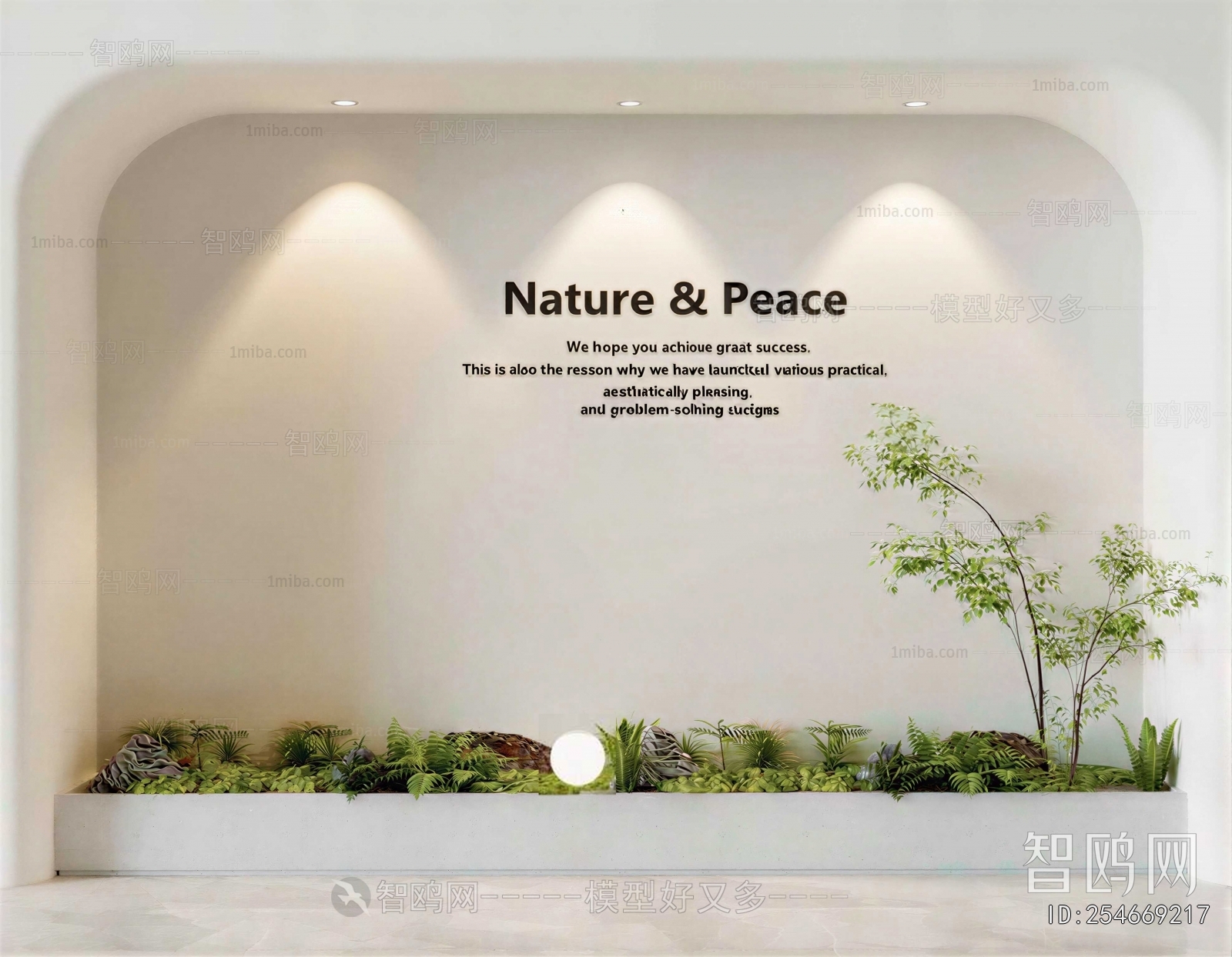 Modern Plant Landscaping