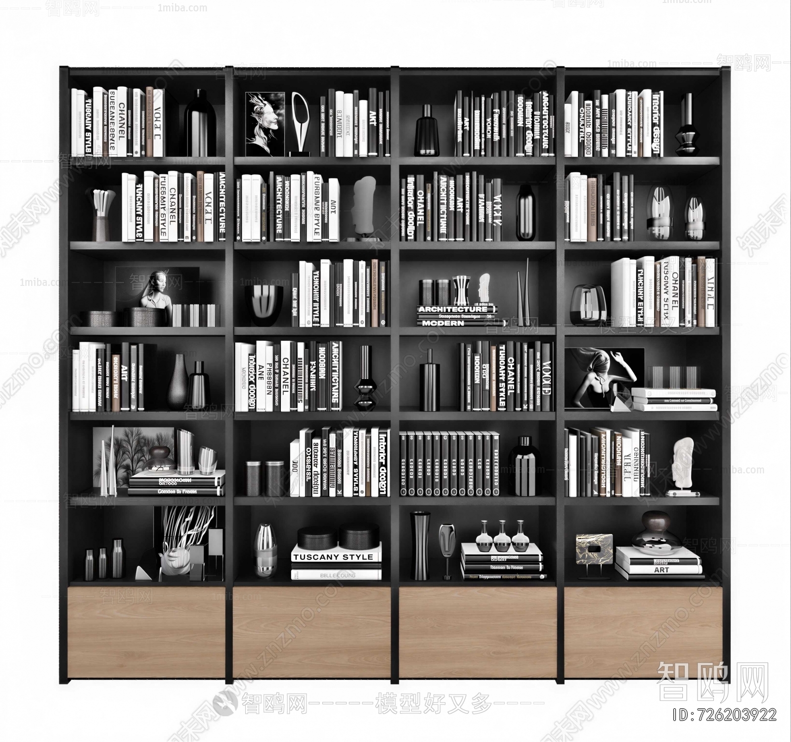 Modern Bookcase