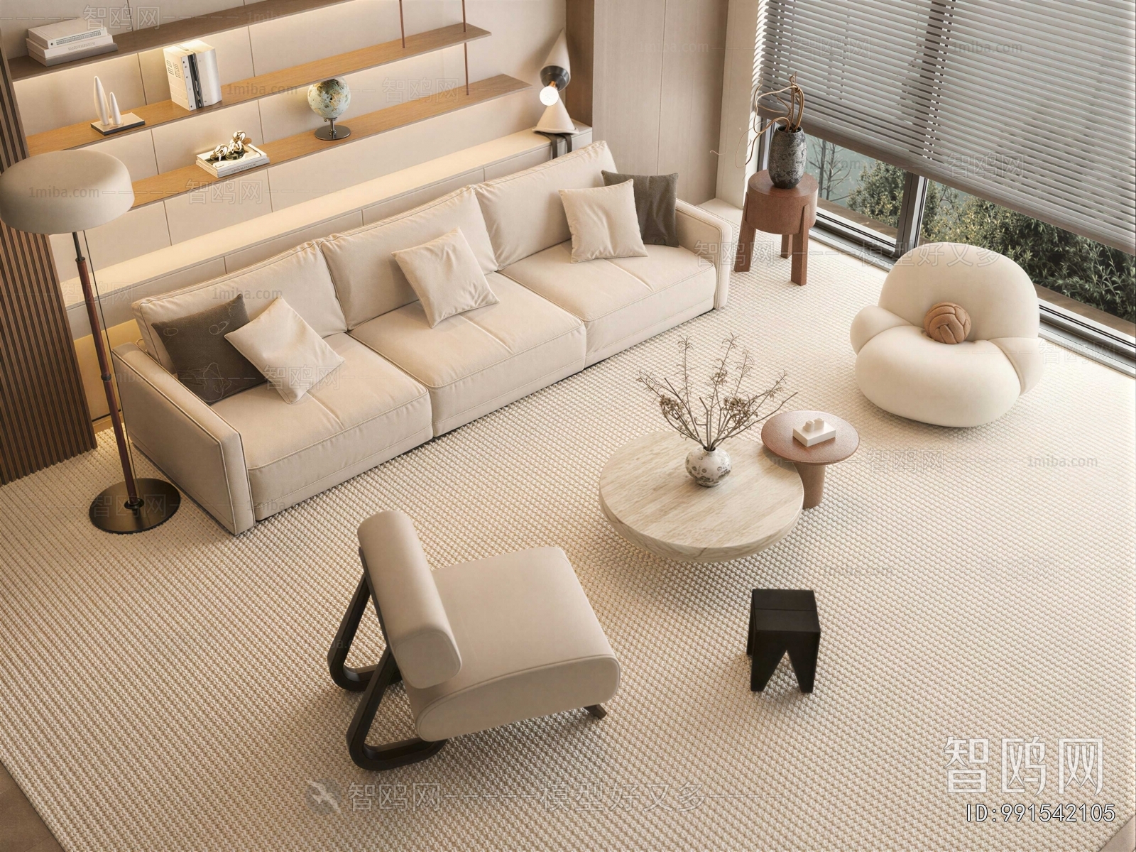 Modern Sofa Combination