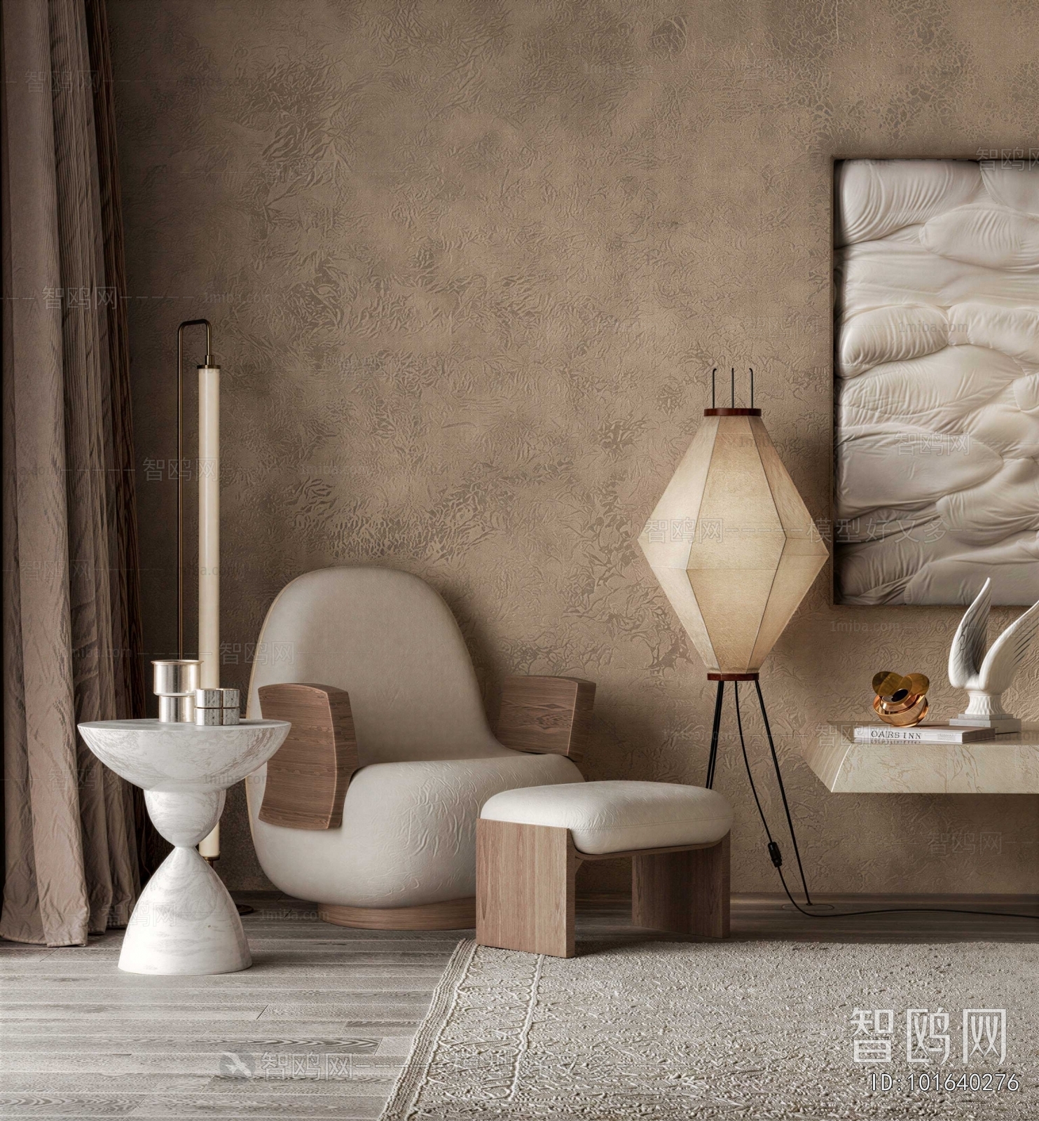 Wabi-sabi Style Lounge Chair