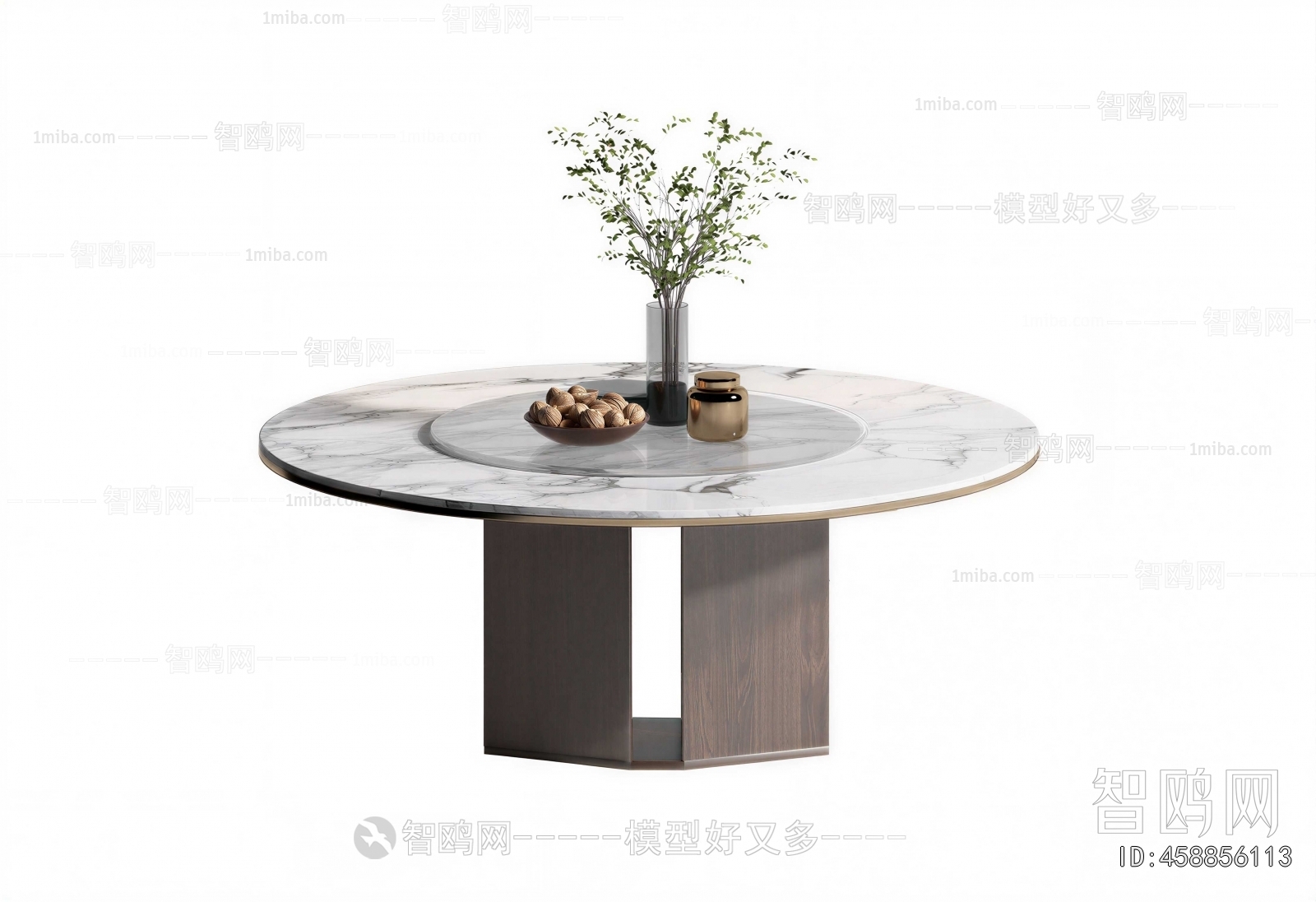 Modern Dining Table