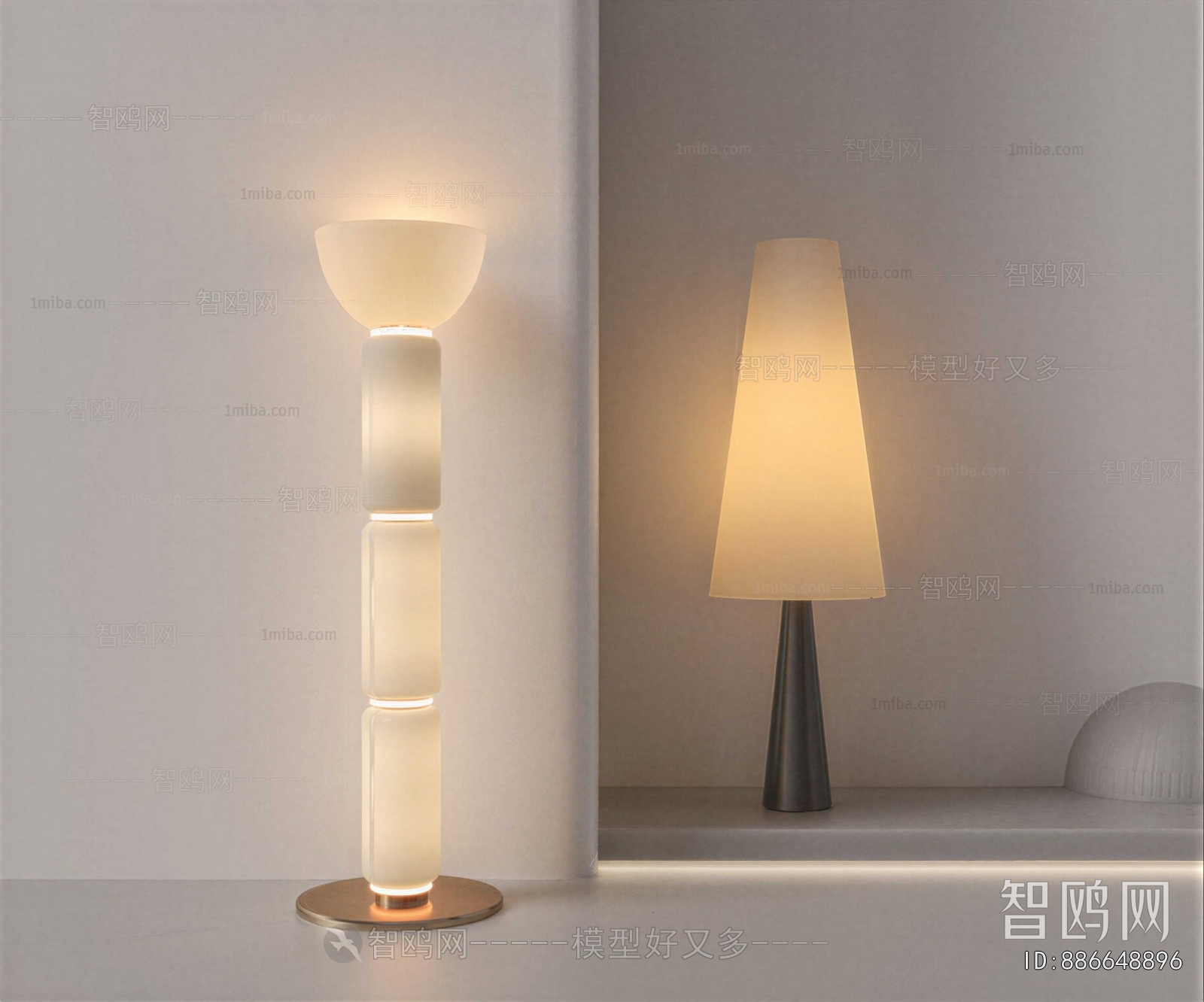 Modern Floor Lamp