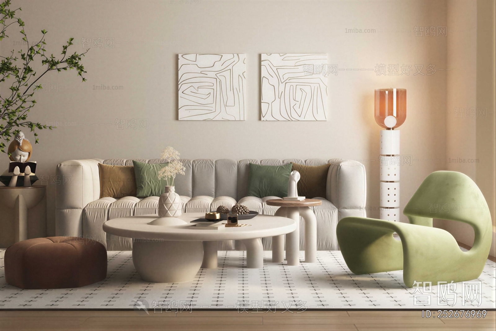 Modern Sofa Combination