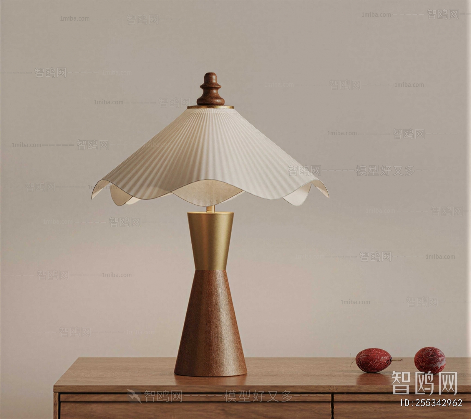 Modern Table Lamp