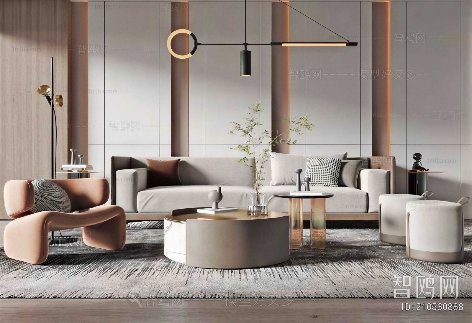 Modern Sofa Combination