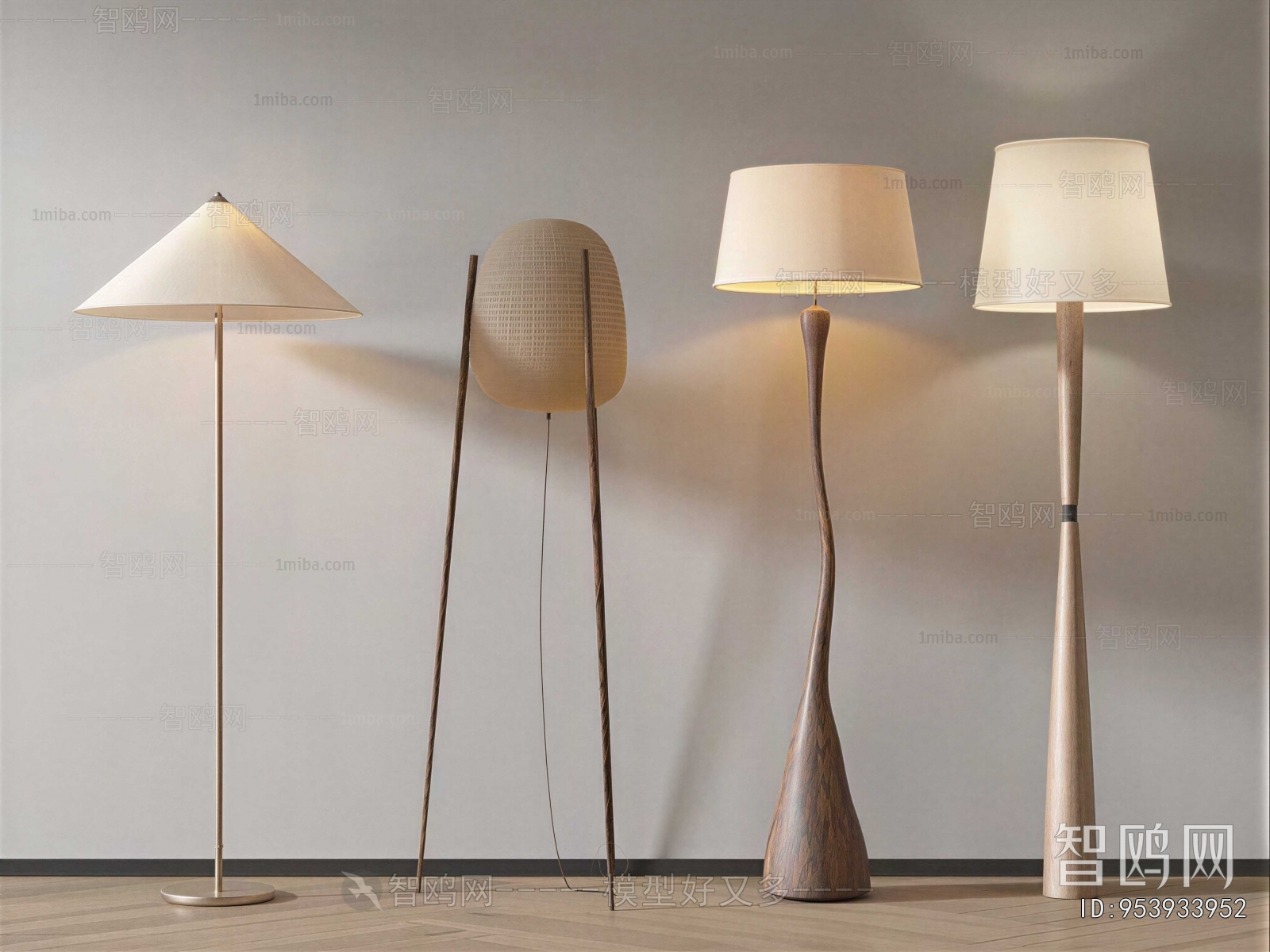 Modern Floor Lamp