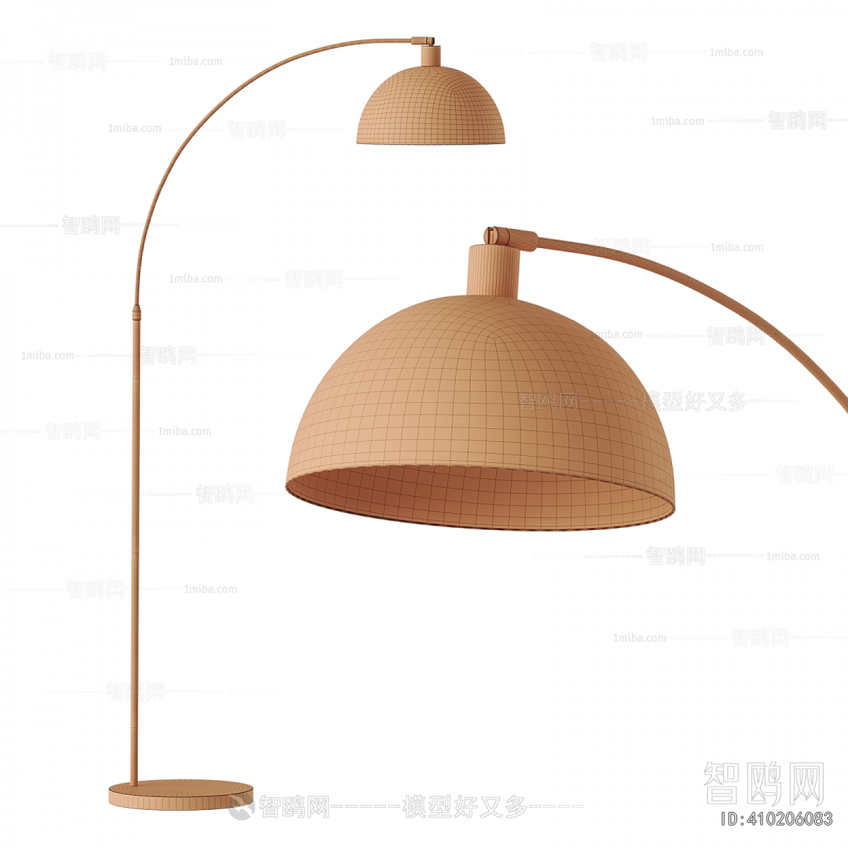 Modern Floor Lamp