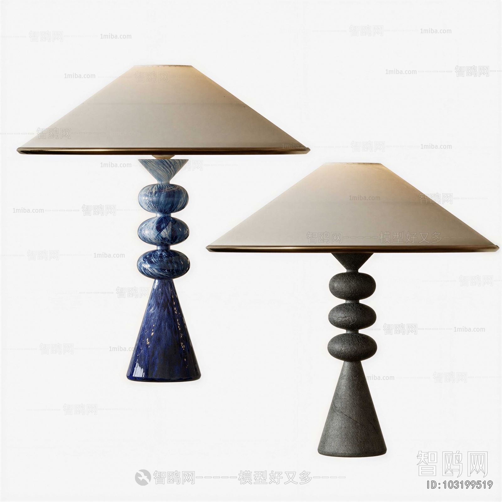 Modern Table Lamp
