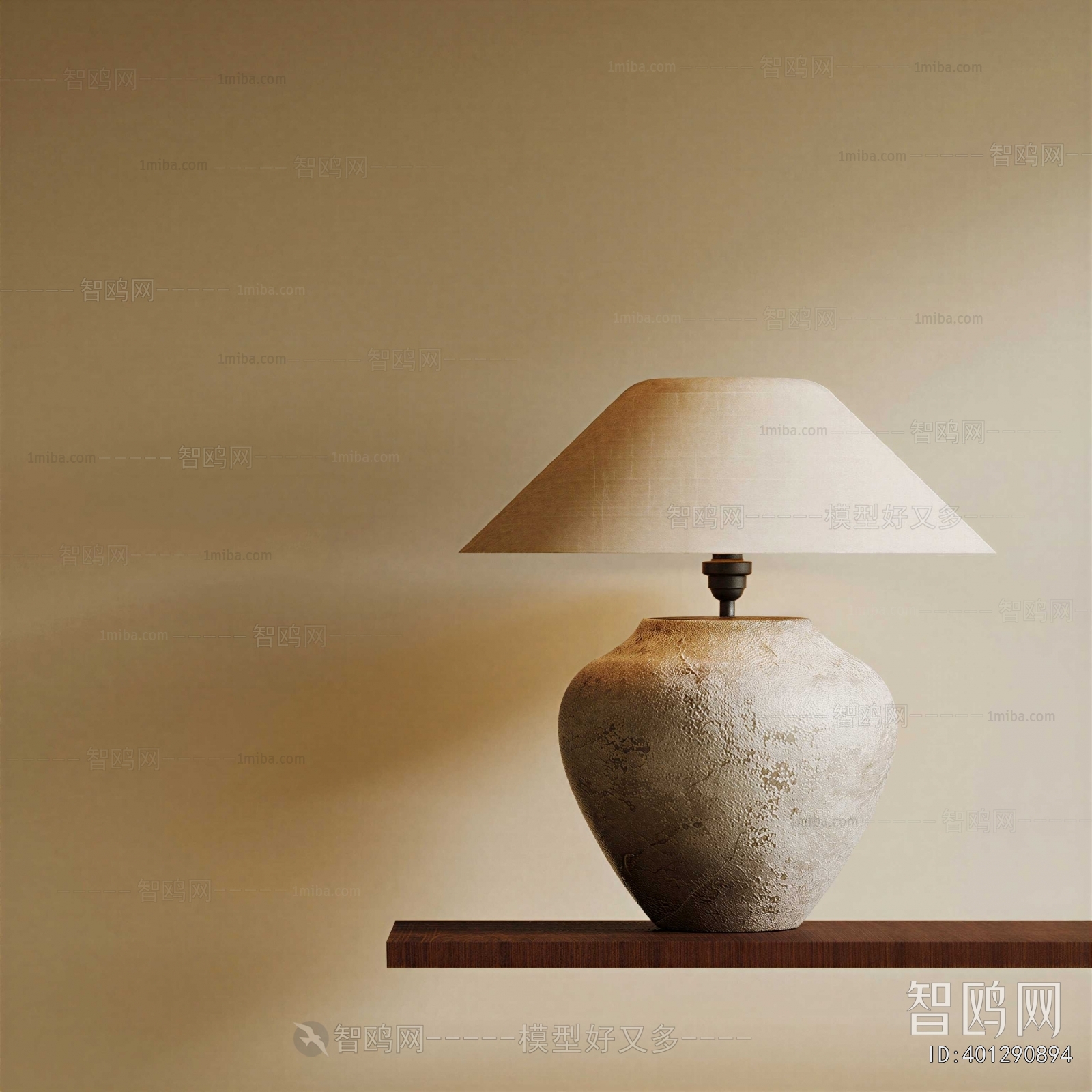 Wabi-sabi Style Table Lamp